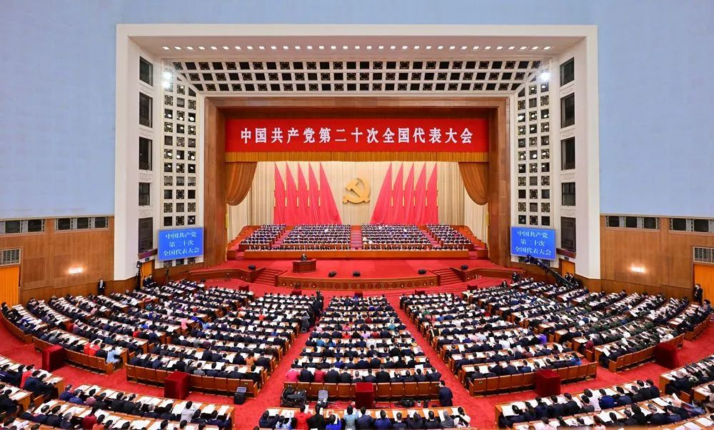 热切！云经管师生热议党的二十大报告 第 1 张
