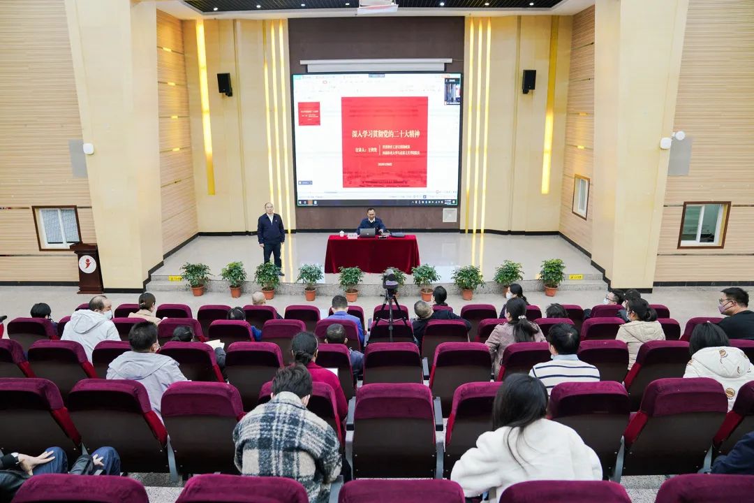 微信图片_20221214111625.jpg