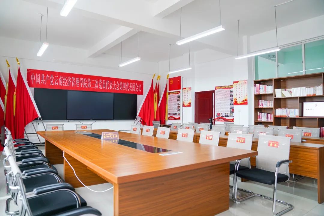 微信图片_20221228120709.jpg