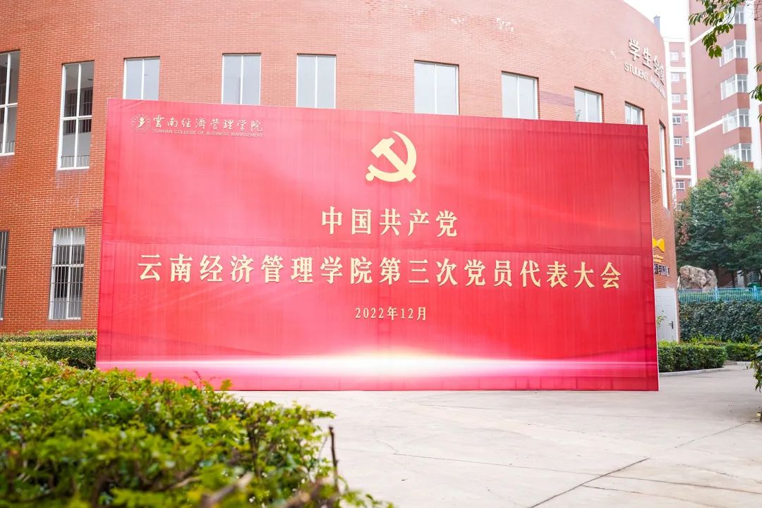 微信图片_20221228121352.jpg