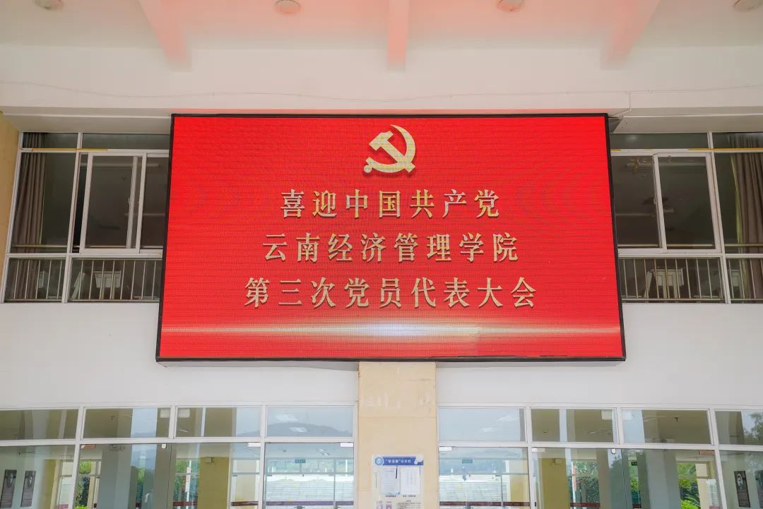 微信图片_20221228121714.jpg