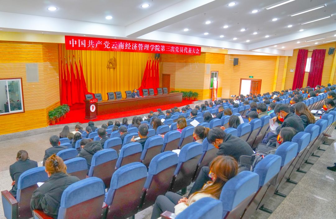 微信图片_20221228141133.jpg