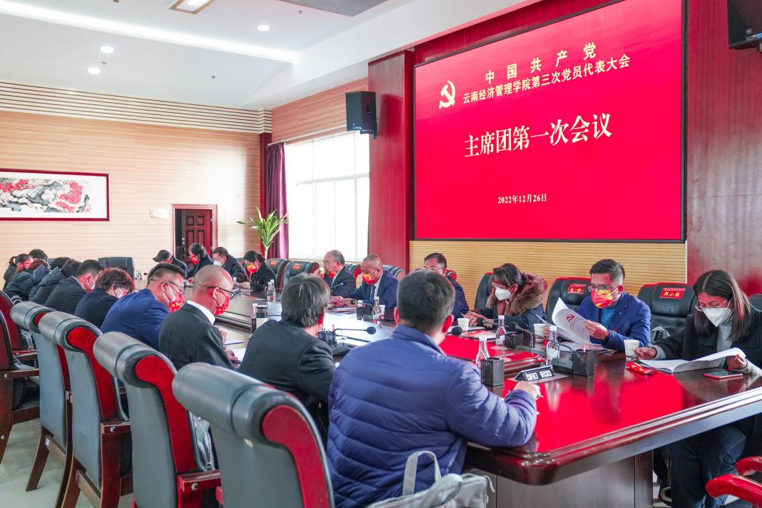 微信图片_20221228141403.jpg