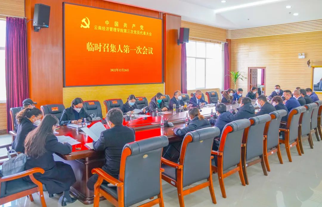 微信图片_20221228141412.jpg
