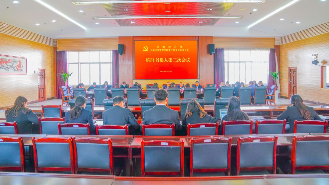 微信图片_20221228141435.jpg