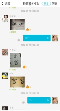 wpsFC72.tmp.jpg wpsFC72.tmp.jpg