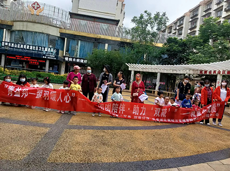 【魅力工程】- 建筑工程学院顺利开展“青益邦 翠羽暖人心”—“红色”七个“益”第二期志愿服务活动 第 11 张 【魅力工程】- 建筑工程学院顺利开展“青益邦 翠羽暖人心”—“红色”七个“益”第二期志愿服务活动 第 11 张