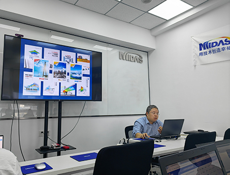 3.jpg 【魅力工程】- 建筑工程学院选派教师参加 MIDAS学堂 教师进修班 第 3 张