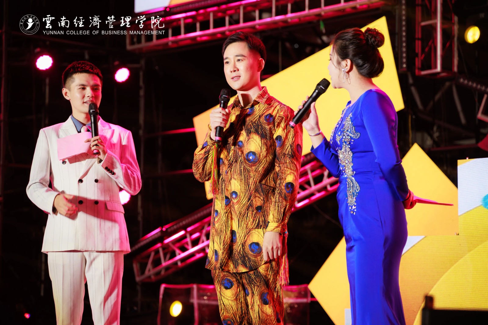 嗨！躁！燃！云经管新生“逐梦”音乐盛典火热开唱！ 第 12 张