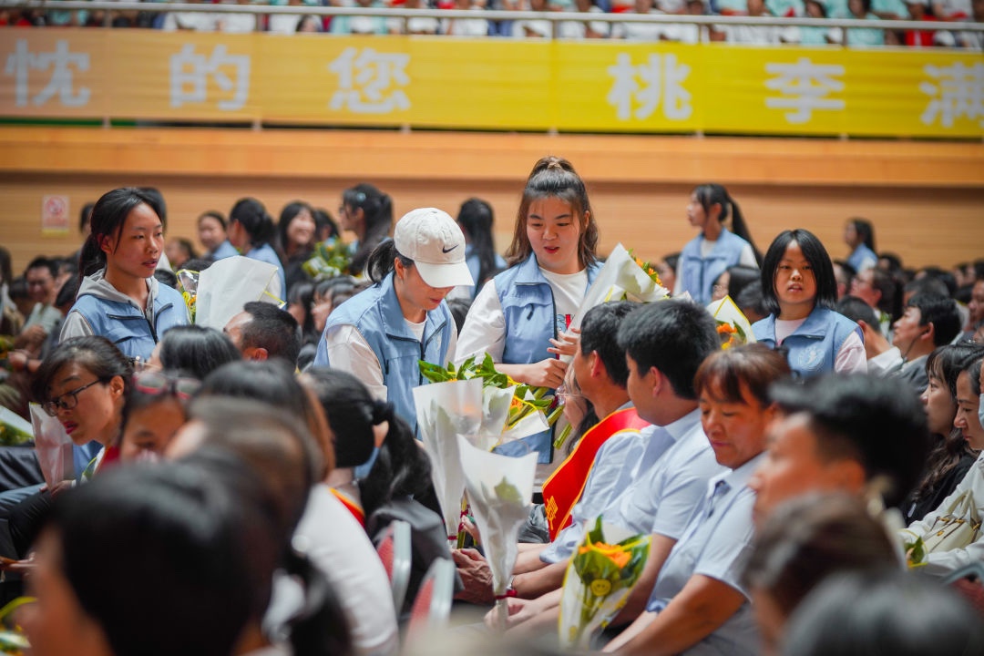 躬耕教坛，强国有我 | 云南经济管理学院隆重举行庆祝第39个教师节暨表彰大会 第 39 张