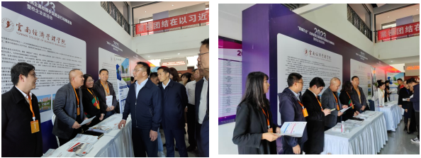 为推动就业高质量发展“双向奔赴” ——云师大“百城万企”云南省民企高校携手促就业行动推进会暨校企洽谈会洽谈会 第 3 张