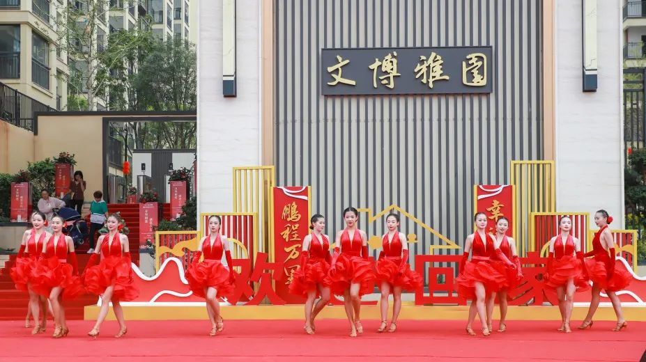庆乔迁之喜 送节日祝福 | 云南经济管理学院教师公寓乔迁仪式隆重举行 第 7 张