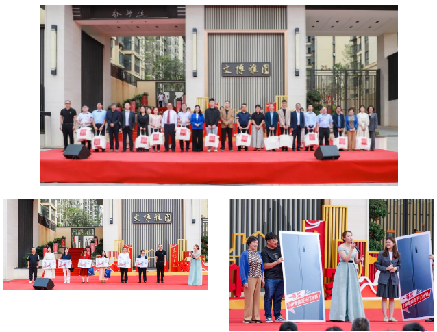 庆乔迁之喜 送节日祝福 | 云南经济管理学院教师公寓乔迁仪式隆重举行 第 6 张
