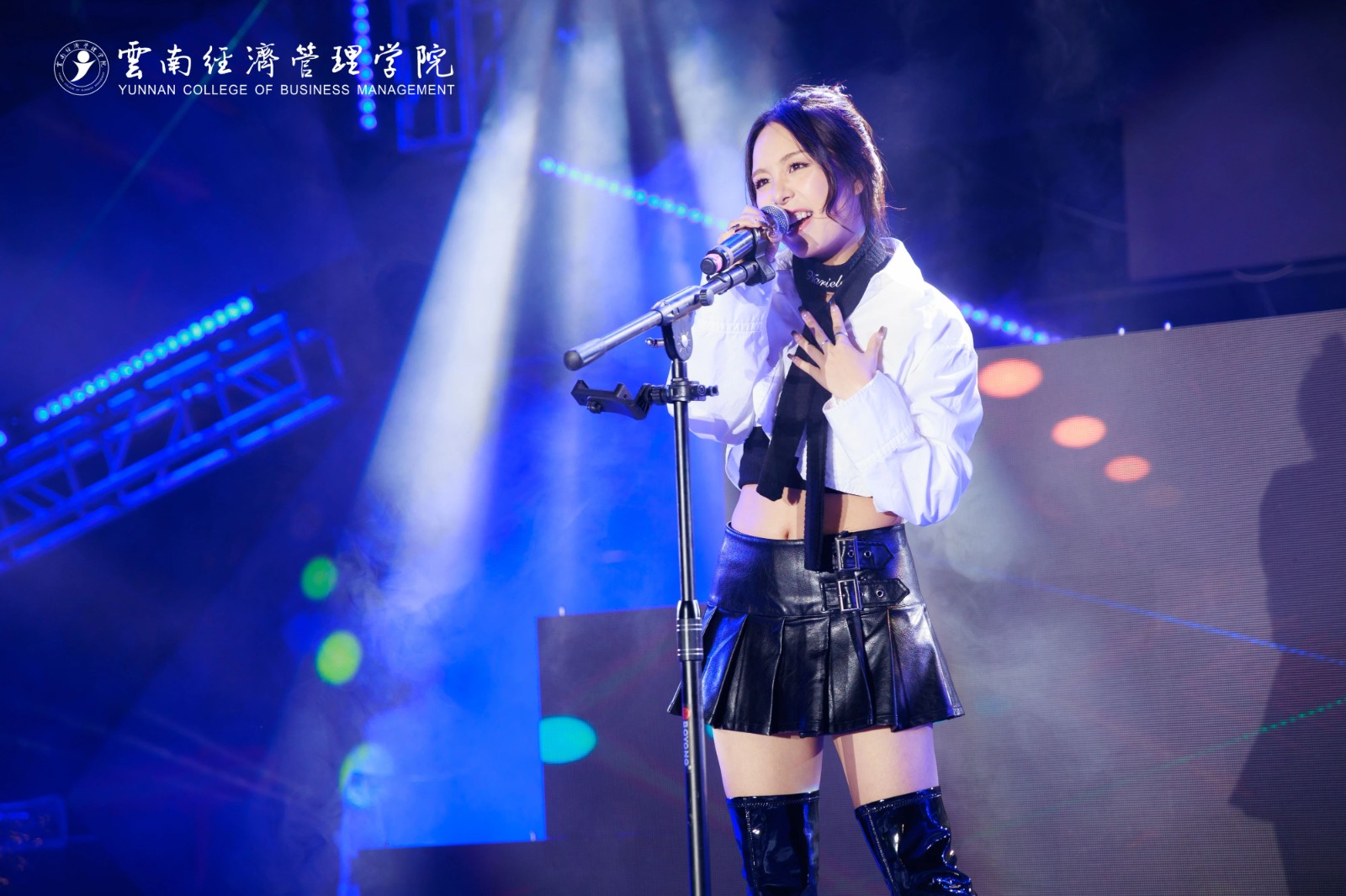 嗨！躁！燃！云经管新生“逐梦”音乐盛典火热开唱！ 第 13 张