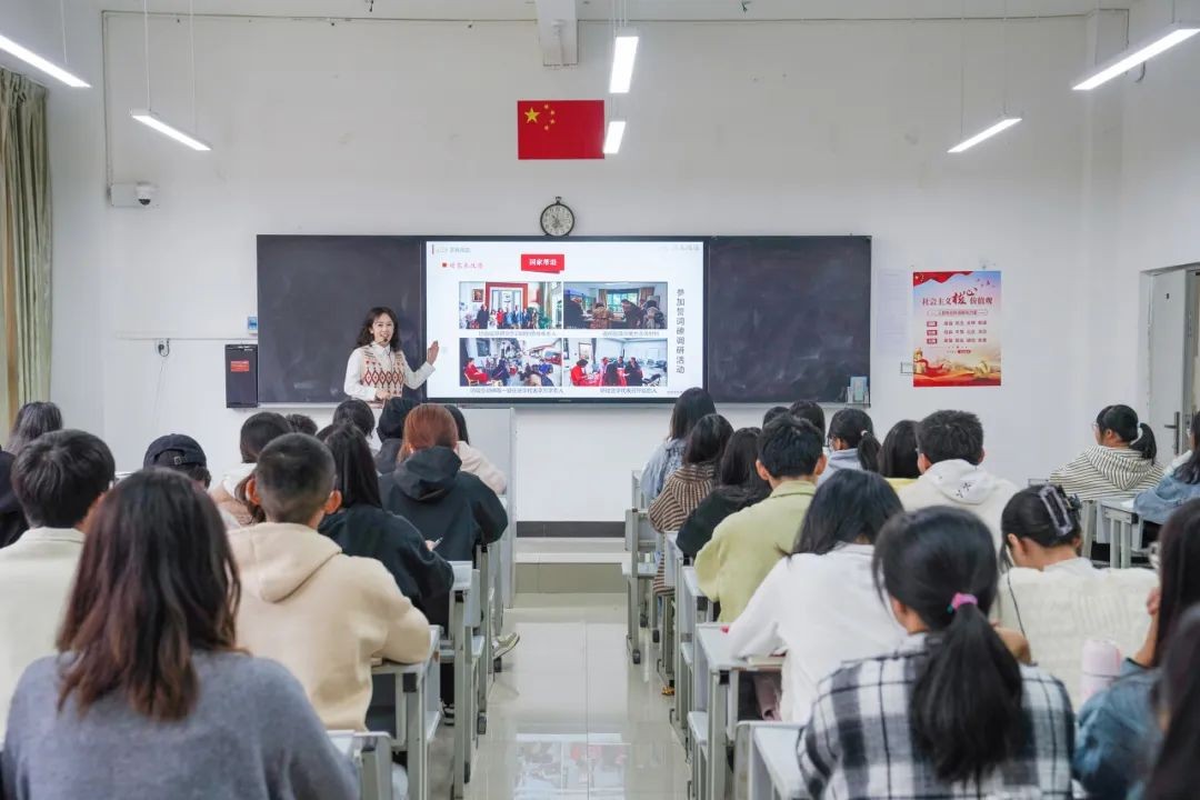 经管师说 | 宋小利：脚踏实地将实践经验的论文写在课堂里 第 5 张