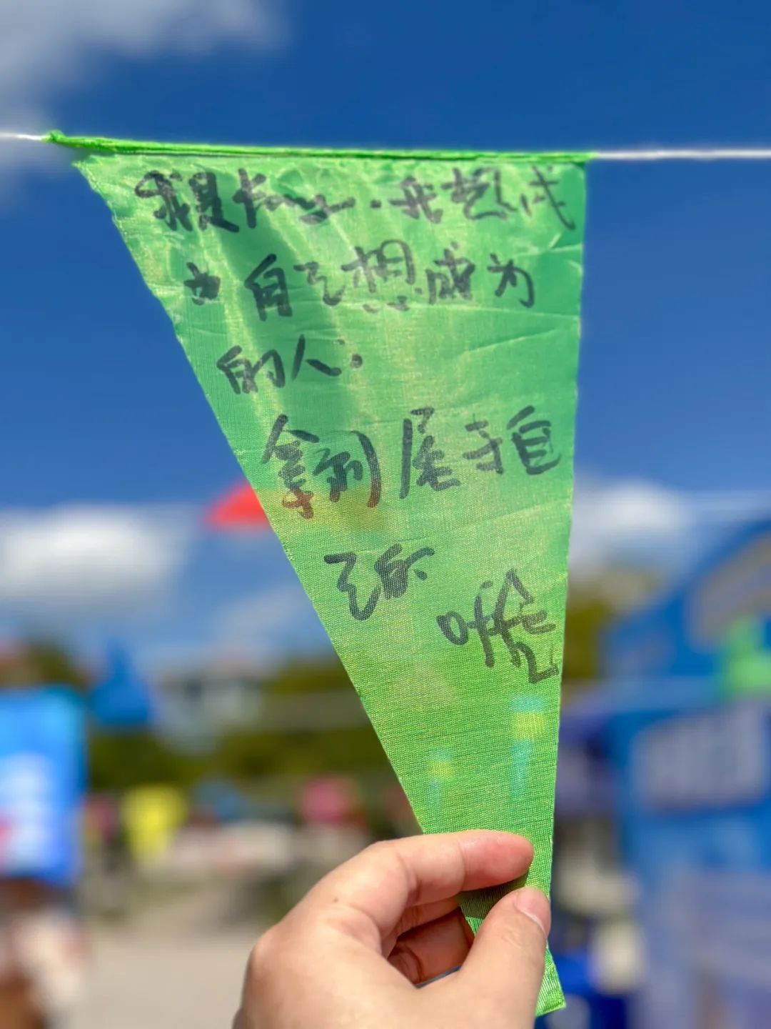 什么？小游戏可以体验职业生涯？云经管职业生涯体验周有趣又有料！ 第 22 张