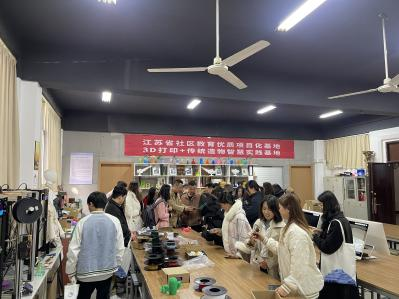 实践致知 立本求真——云南经济管理学院实验岗人员教学能力提升培训班在常熟理工学院圆满落幕 第 13 张