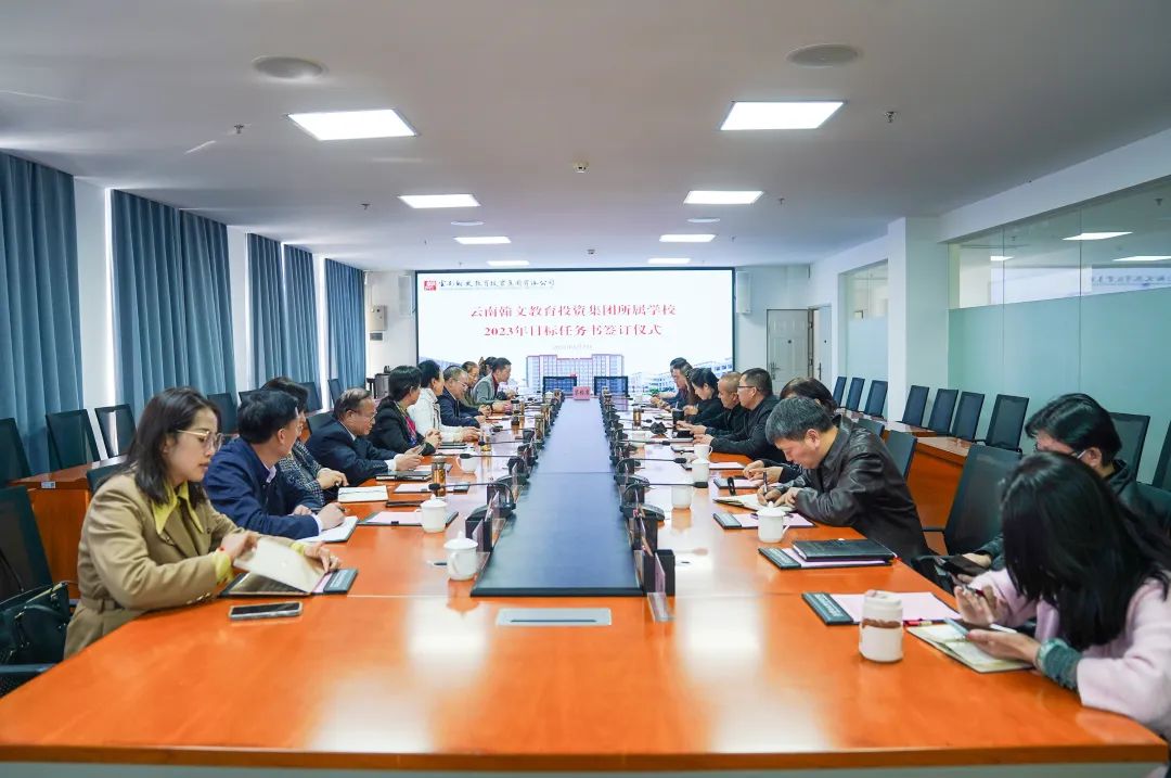 微信图片_20230310151315.jpg