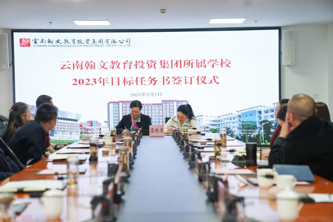 微信图片_20230310151319.jpg