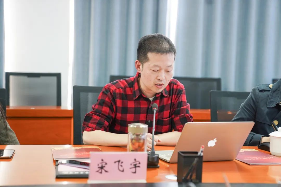 微信图片_20230310151332.jpg