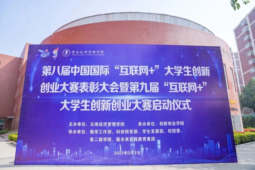 微信图片_20230310152623.jpg