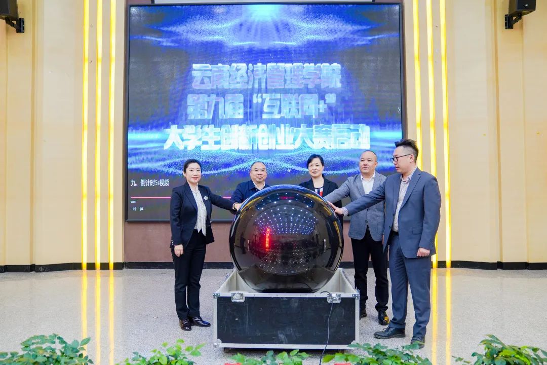 微信图片_20230310152817.jpg