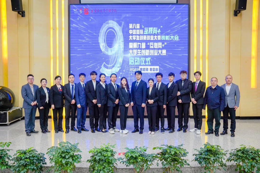 微信图片_20230310152820.jpg