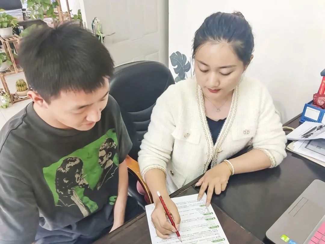 微信图片_20230328152738.jpg