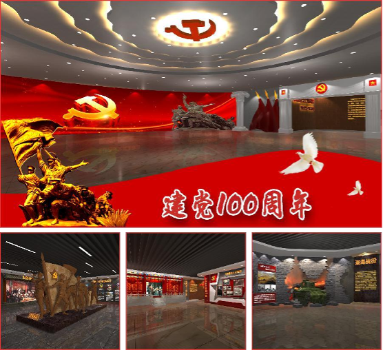 微信图片_20230529153531.png