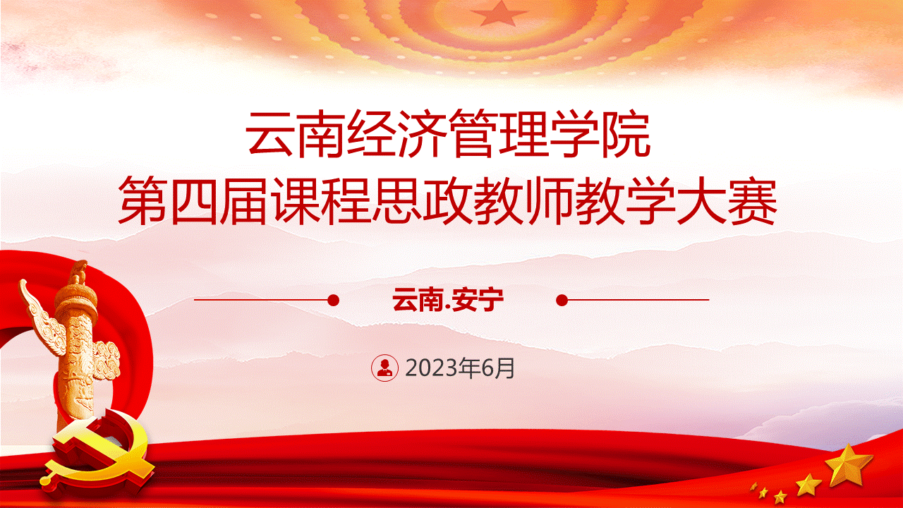 图片8.png