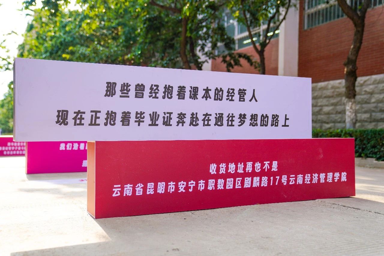 微信图片_20230704195824.jpg