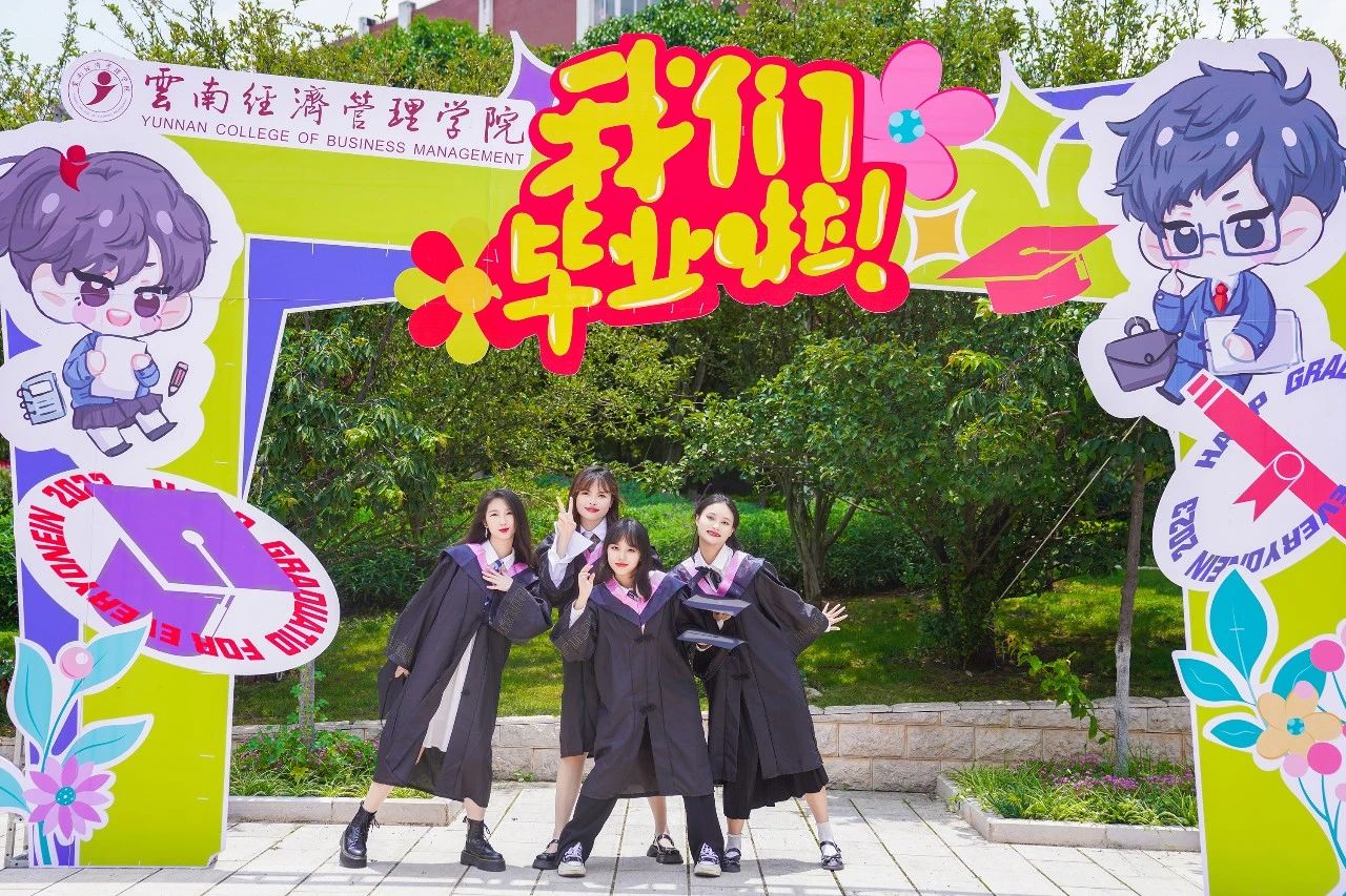 微信图片_20230704200438.jpg