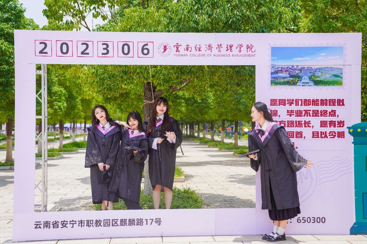 微信图片_20230704200449.jpg