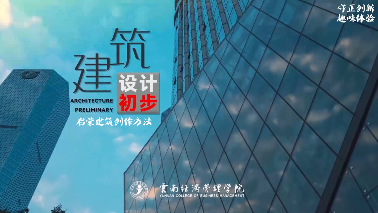 微信图片_20230802102040_1.png