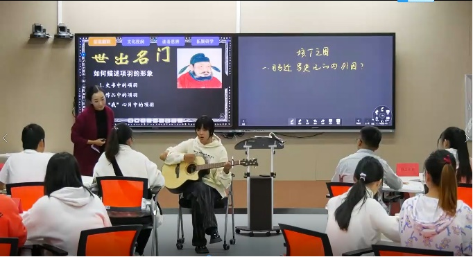 喜报！我校五门课程入选第二批省级一流本科课程！ 第 13 张