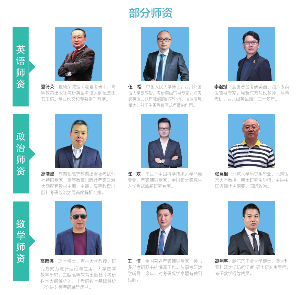 微信图片_20230804174941_2.png