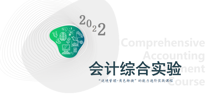 微信图片_20230807232046.png