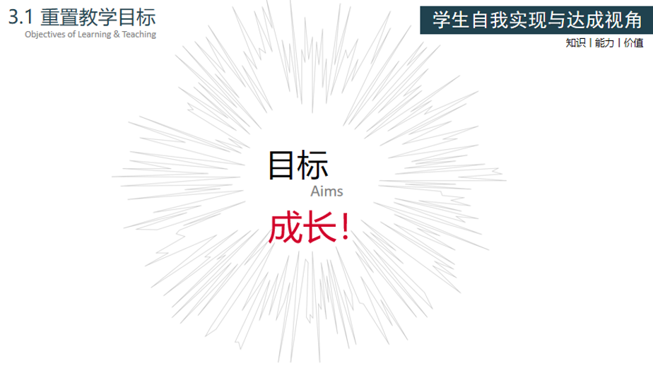 微信图片_20230807232047.png