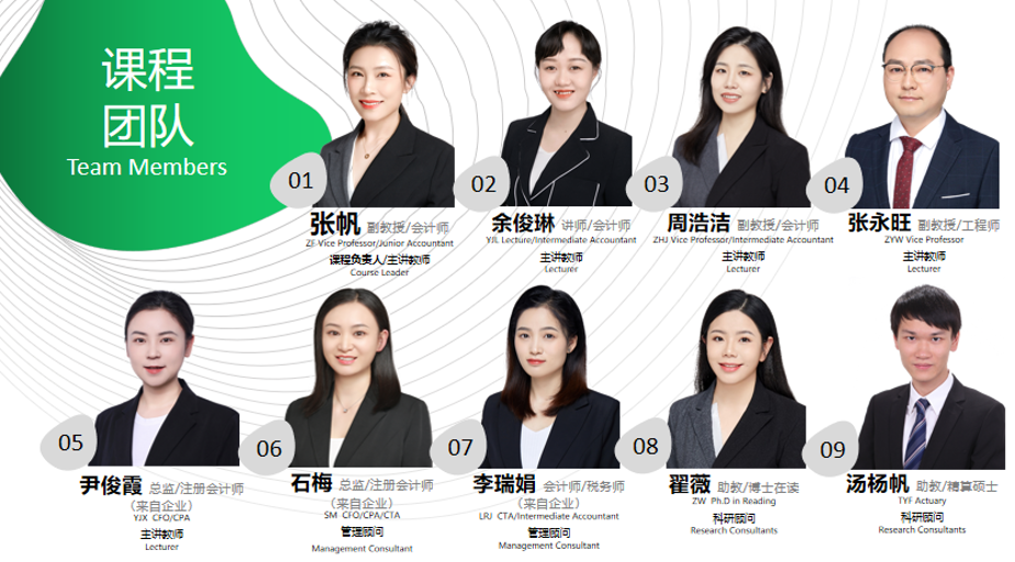 微信图片_20230807232049_2.png
