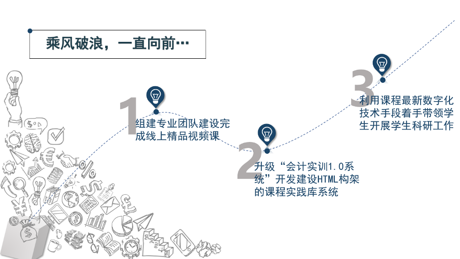 微信图片_20230807232049_3.png