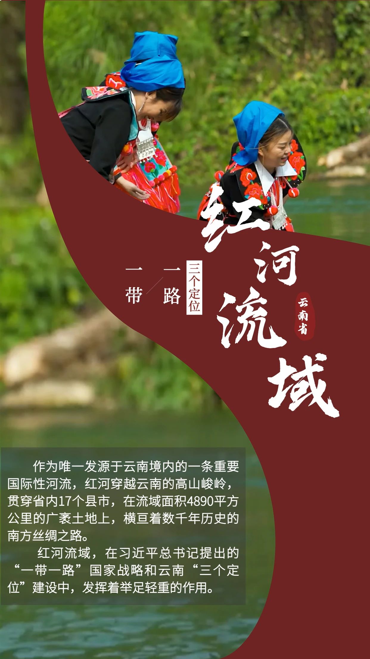 微信图片_20230817135849.jpg
