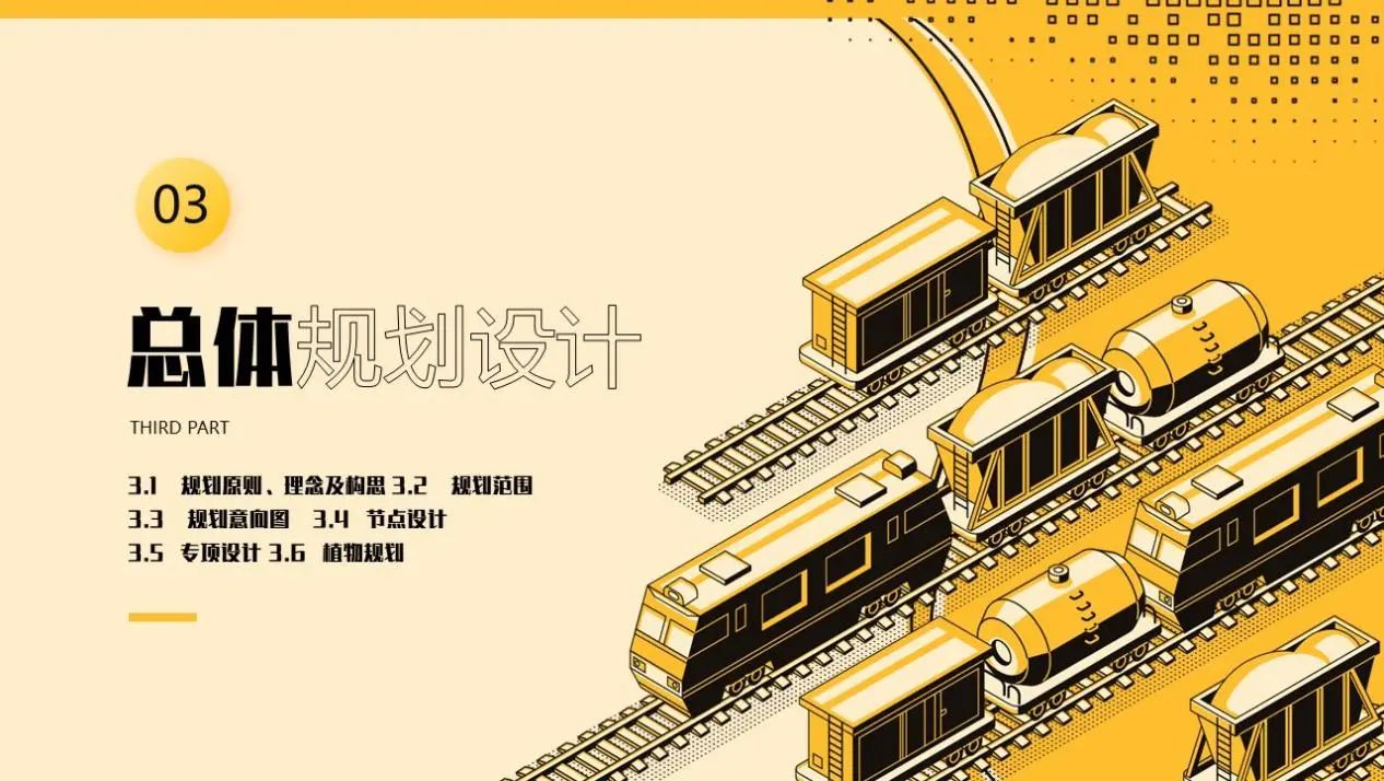 微信图片_20230817135856_1.jpg