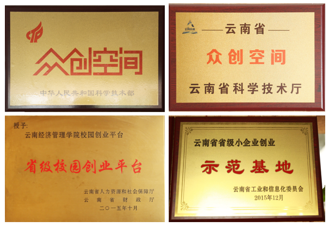 微信图片_20230817143521.png