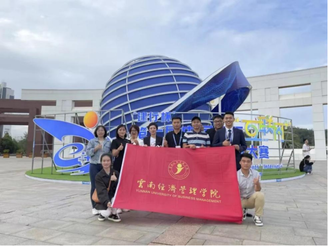创新创业教育 | “政产学研用”多方资源协同推进，打造金奖高校 第 7 张