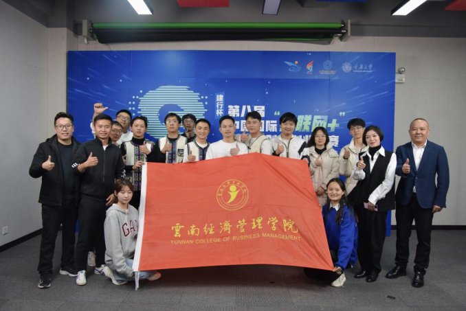 创新创业教育 | “政产学研用”多方资源协同推进，打造金奖高校 第 8 张