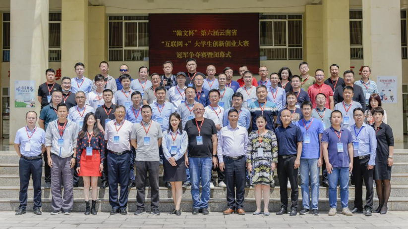 微信图片_20230817143527.png