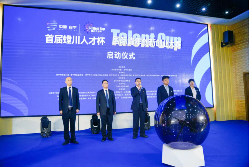 创新创业教育 | “政产学研用”多方资源协同推进，打造金奖高校 第 11 张