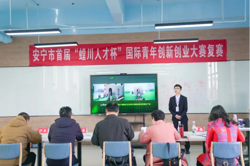 创新创业教育 | “政产学研用”多方资源协同推进，打造金奖高校 第 12 张
