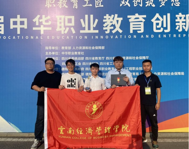 微信图片_20230817143529.png