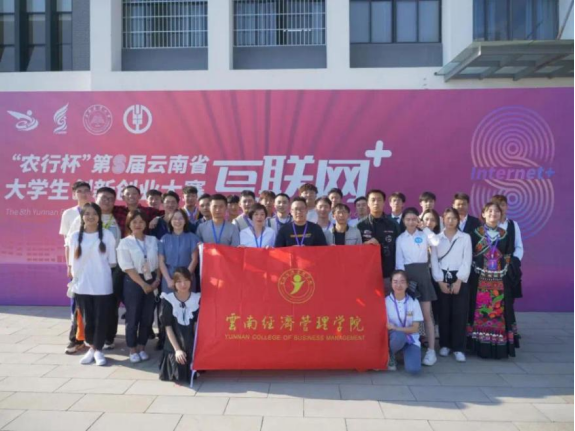 微信图片_20230817143529_1.png